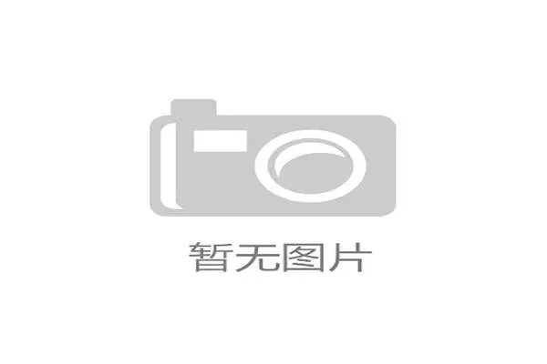 当专业的人做专业的事，街道办主导的社区体育服务为何在居民满意度上持续落后？
